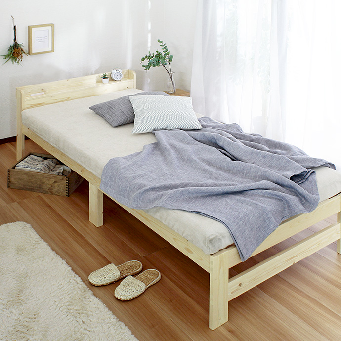 g6136]【シングル】ARP2 パイン材棚付きベッド シングルベッド | 家具