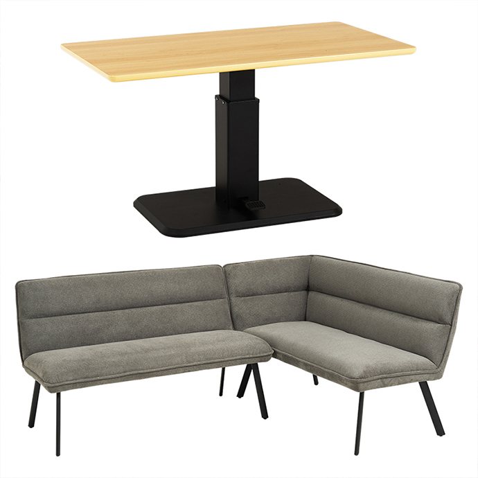 g78721]【3点セット】Royce+Wajir 昇降式ダイニングテーブル+ソファ2台