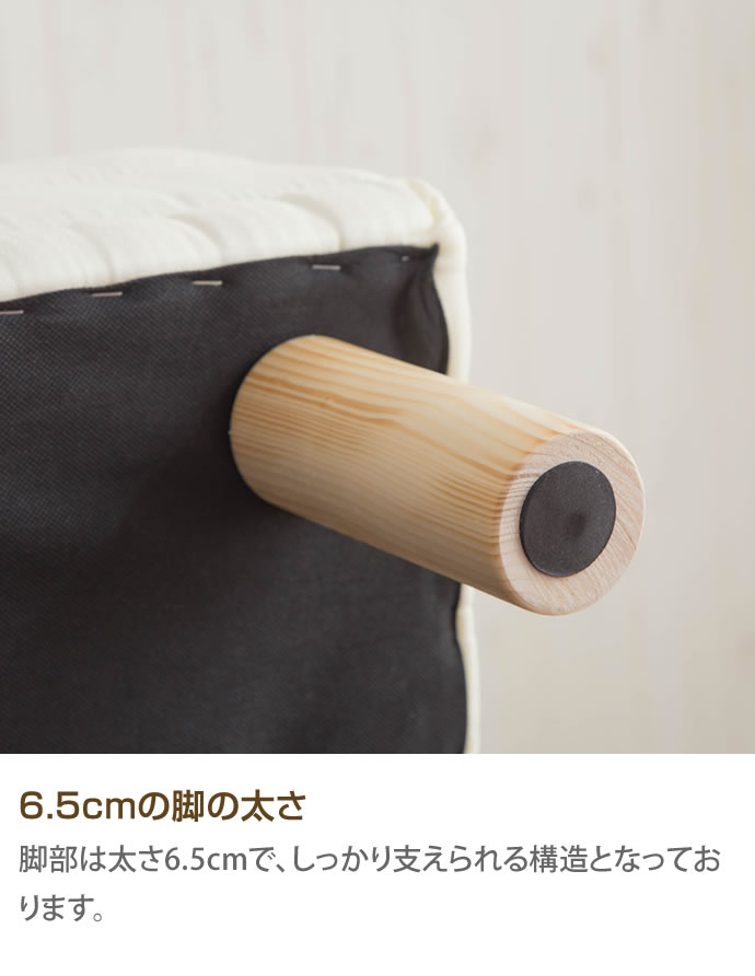 g102017]【セミダブル】Clerus 脚付きマットレスベッド マットレス