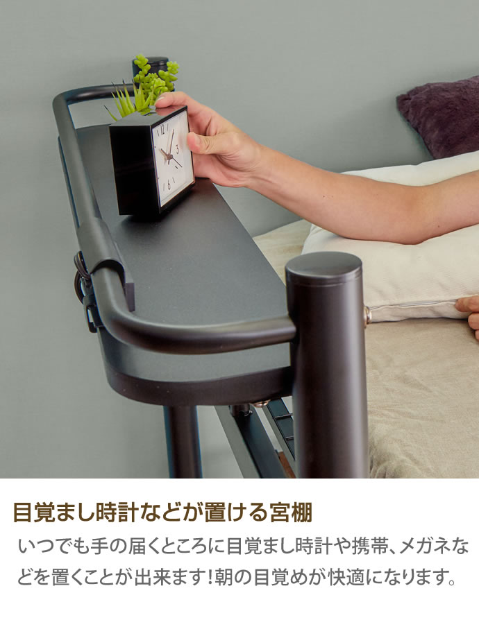 g102021]【シングル】 Pionnier ロフトパイプベッド パイプ