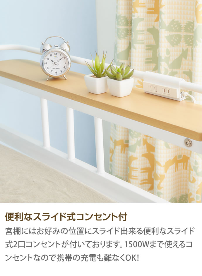g102021]【シングル】 Pionnier ロフトパイプベッド パイプベッド