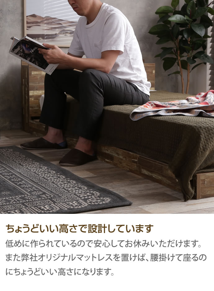 【シングル】Cave 寄木柄引出し付ベ★マットレス付き★ シングル】 Cave 寄木柄ベッド | インテリア家具の卸・仕入れ