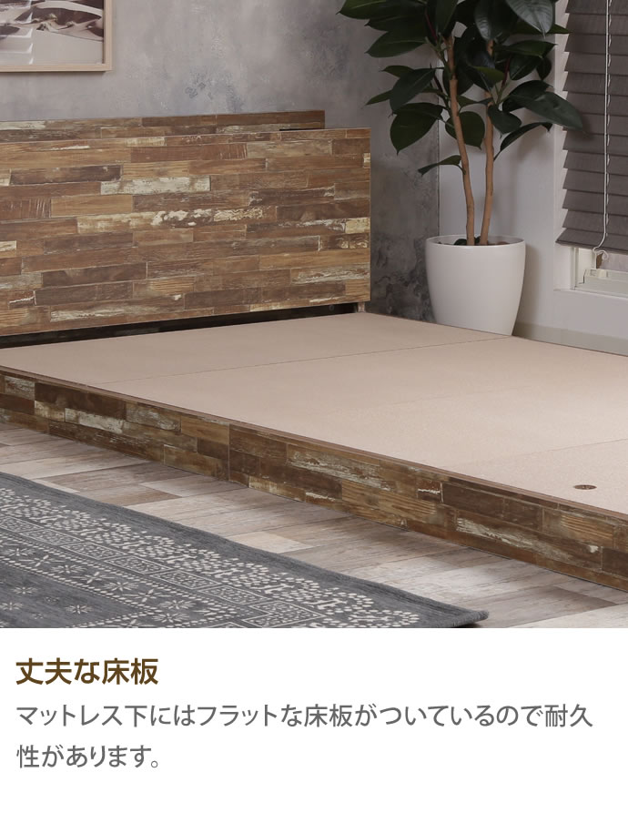 g102046]【ダブル】 Cave 寄木柄ベッド ローベッド | 家具