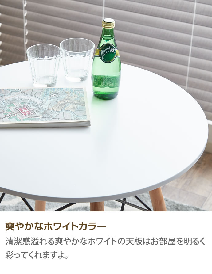 新品　送料無料　Eames TABLE 3set Eames TABLE 3set ダイニングテーブル（eames table 3setの通販）
