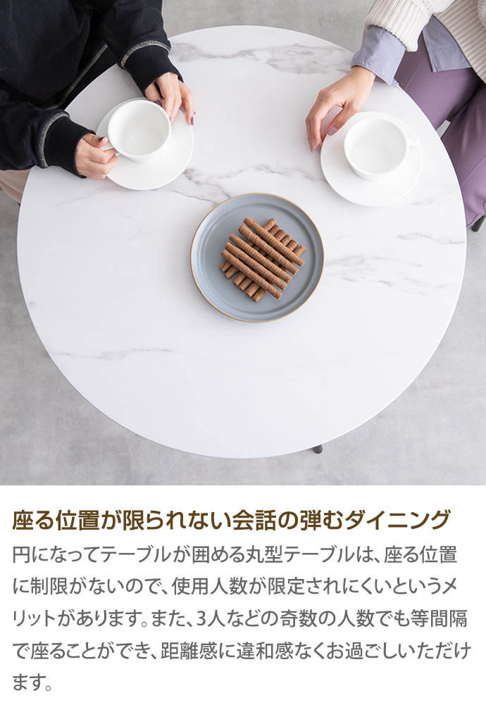 g116007]【単品】Mia 大理石柄ダイニングテーブル ダイニングテーブル