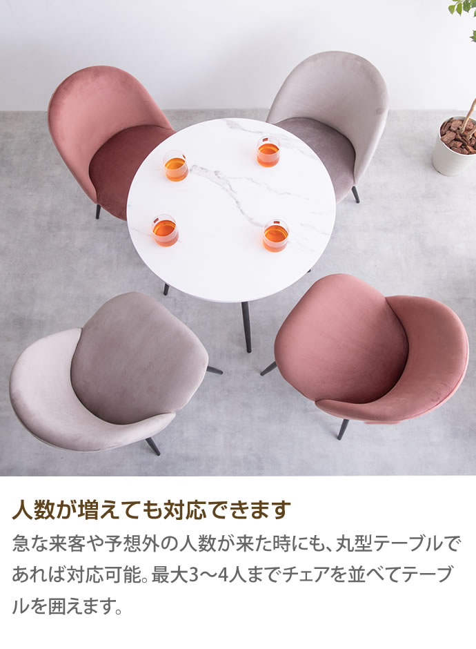 pearl ٩(๑❛ᴗ❛๑)۶pink 未使用☆大理石テーブル イタリア製 pearl ٩(๑❛ᴗ❛๑)۶pink 未使用☆大理石テーブル イタリア製