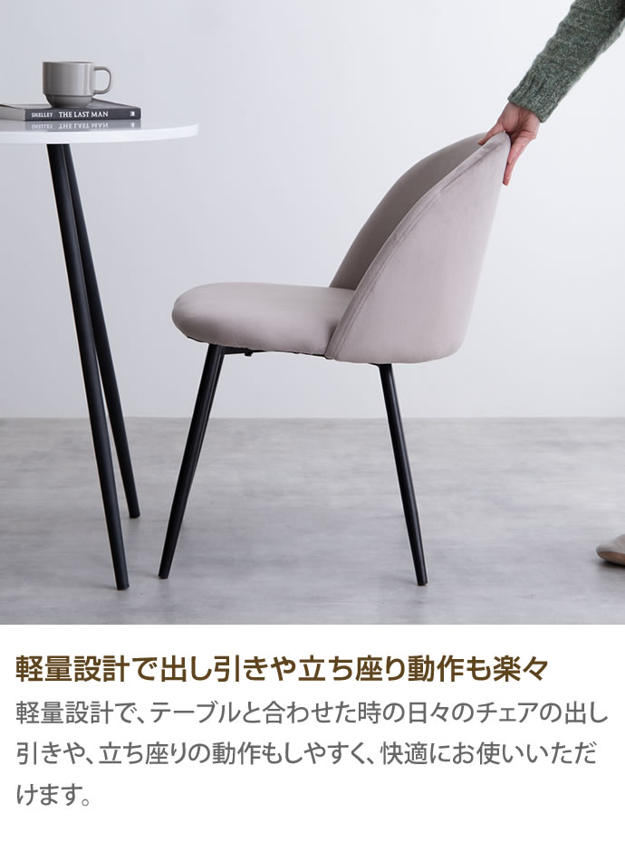 g116008]【3点セット】Mia 幅70cm大理石柄ダイニングテーブル+