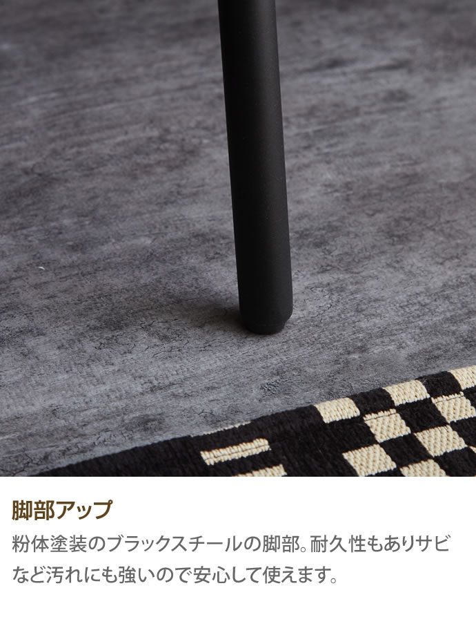 g118001]Basquiat 2人掛けソファ 2人掛けソファー | 家具