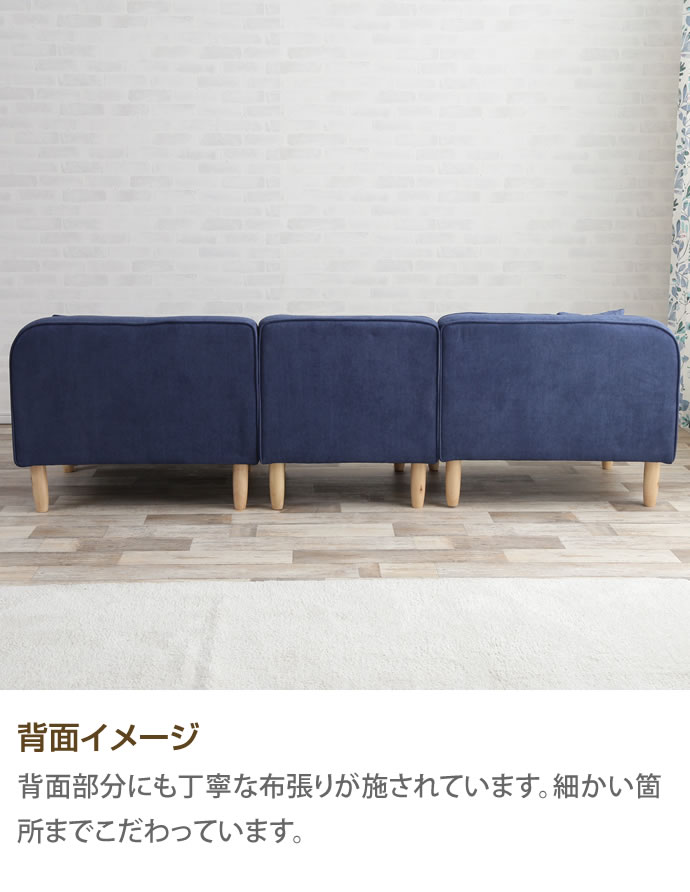 【人気商品】Marsh 3人掛けソファ Marsh 3人掛カウチソファ | インテリア家具の卸・仕入れ・製造