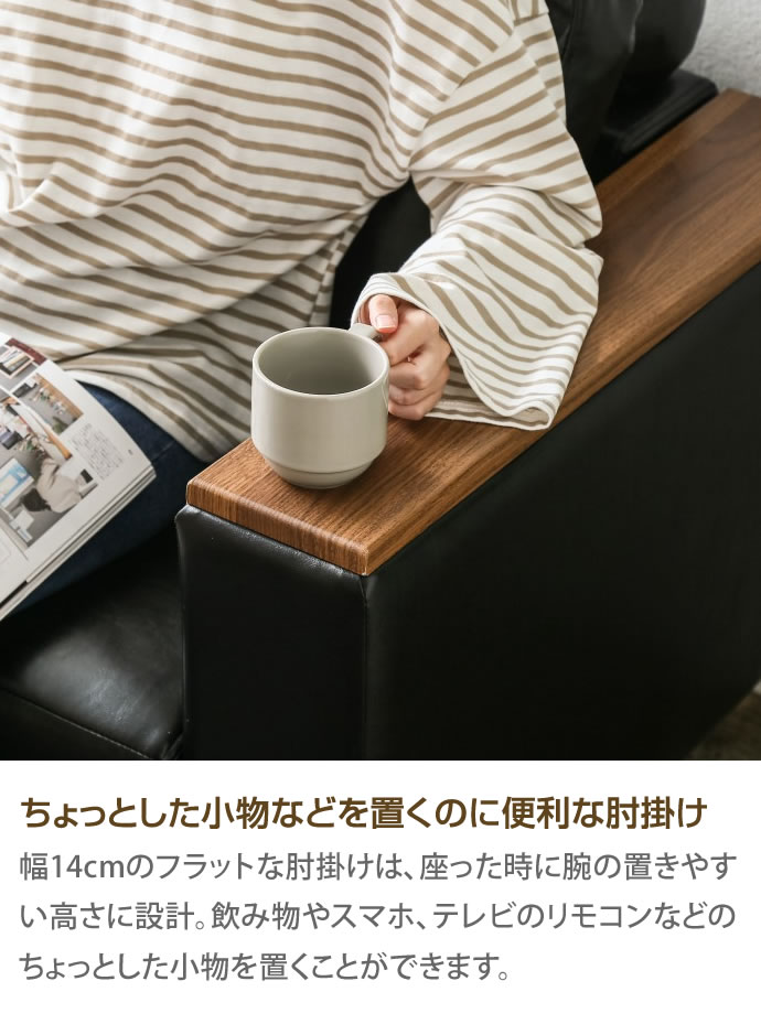 g118017]【2人掛け】 Josh レザーソファ 2人掛けソファー | 家具