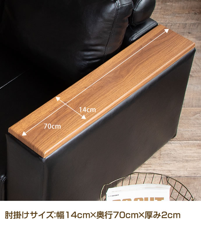 《ほぼ新品》【2人掛け】 Josh レザーソファ g118017]【2人掛け】 Josh レザーソファ 2人掛けソファー | 家具