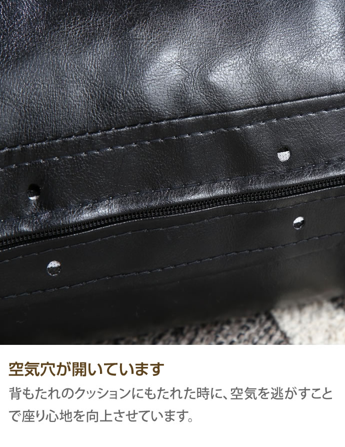 g118017]【2人掛け】 Josh レザーソファ 2人掛けソファー | 家具