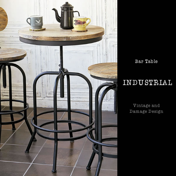 【送料無料】【単品】バーテーブル ヴィンテージ テーブル 天然木 パイン材 ヴィンテージ加工 欧風 高級感 ブラック