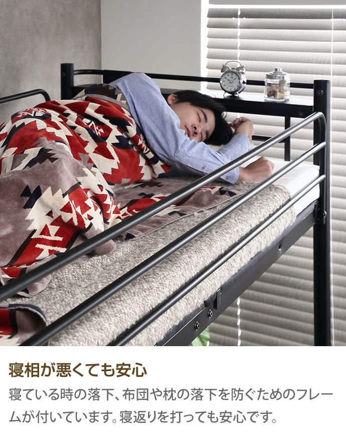 【新品・送料無料】【シングル】 Lofty 階段付きロフトベッド 寝具 Lofty 階段付きロフトベッド シングル 2色対応の通販情報 - 家具