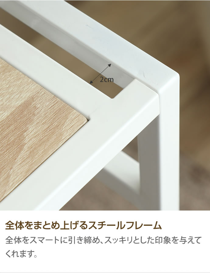 g127005]Wave デスクセット パソコンデスクセット | 家具・インテリア