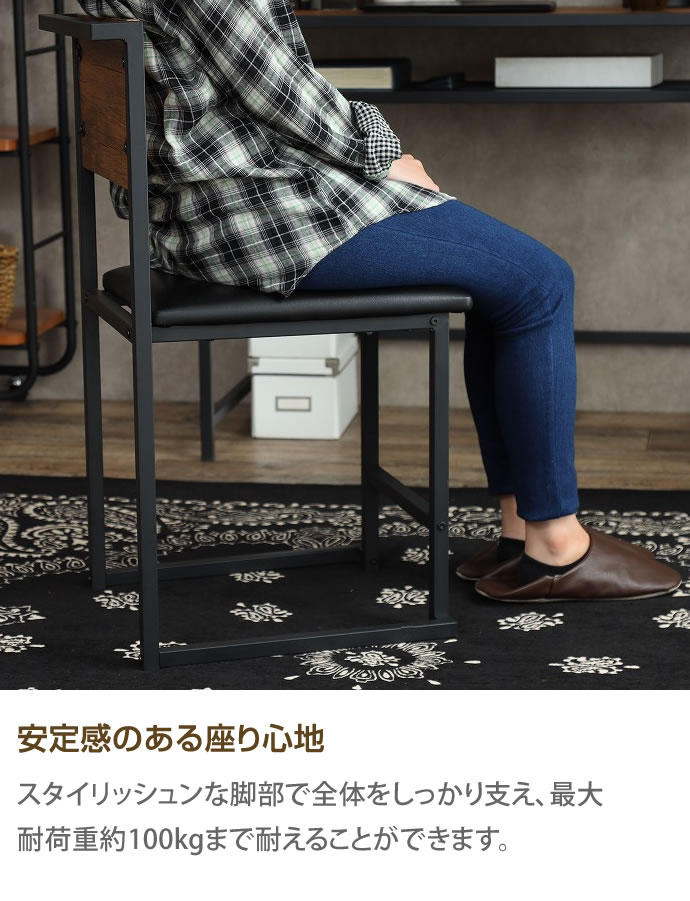 楽天市場】Wave デスクセット デスク パソコンデスク チェア