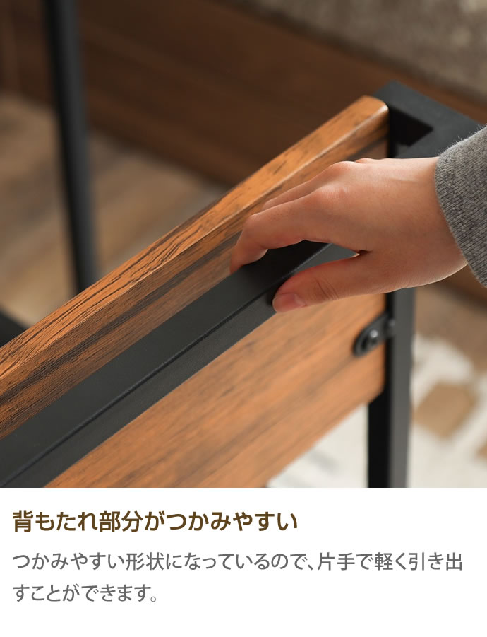 g127005]Wave デスクセット パソコンデスクセット | 家具