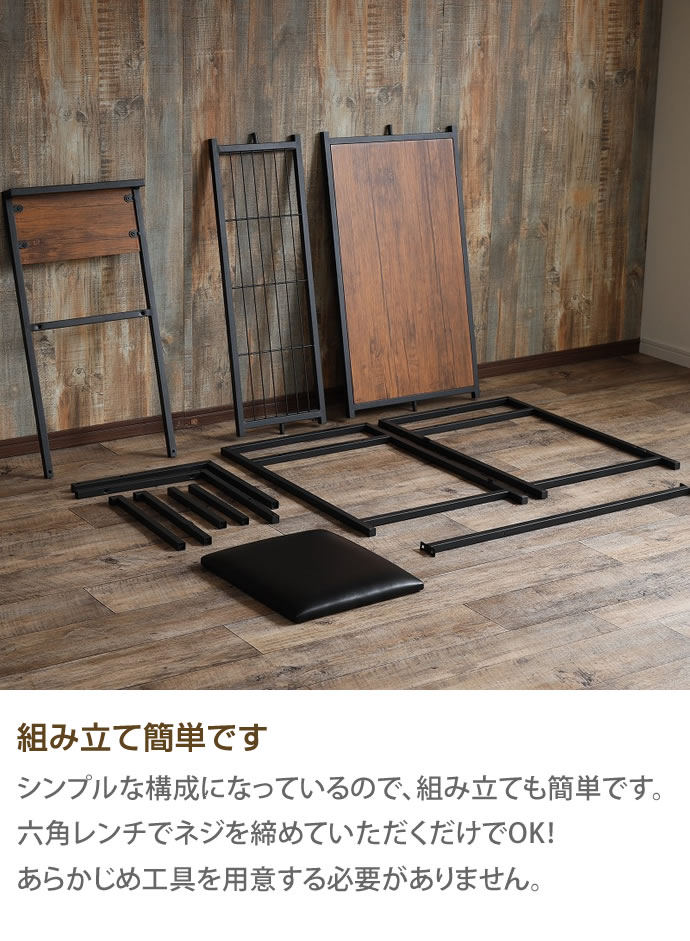 楽天市場】Wave デスクセット デスク パソコンデスク チェア