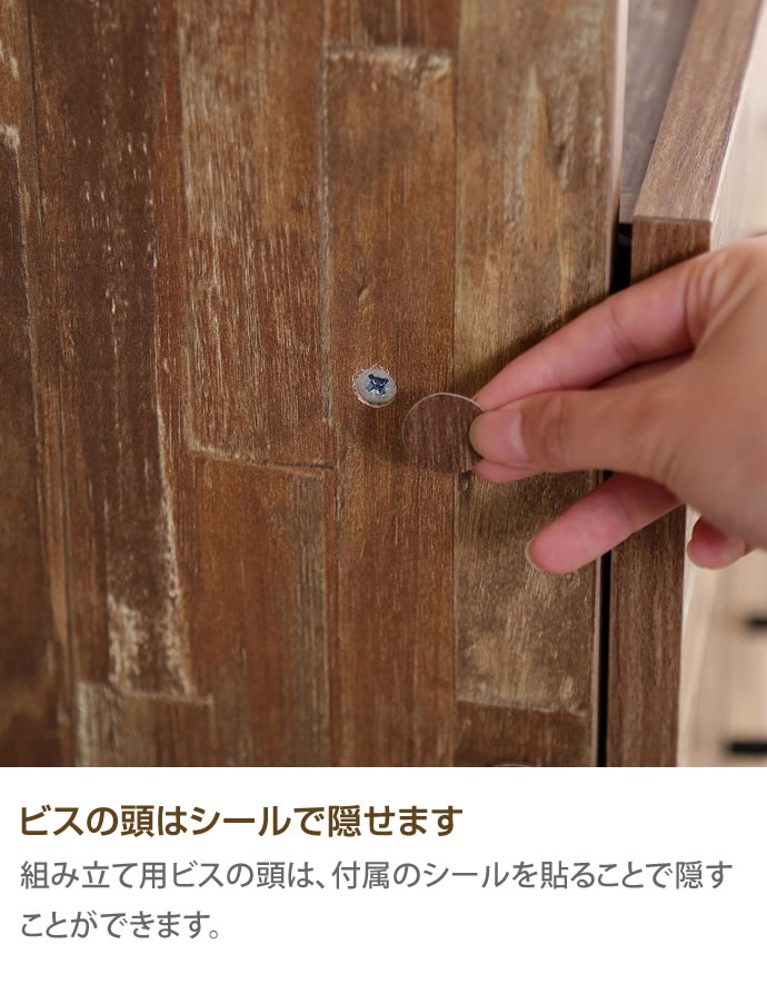g128002]Cave 寄木柄54cmレンジ台キャスター付き レンジ台 | 家具