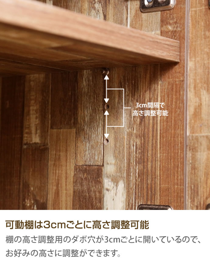 g128002]Cave 寄木柄54cmレンジ台キャスター付き レンジ台 | 家具