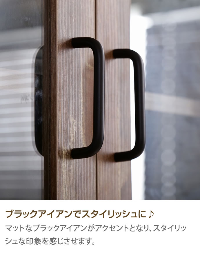 新品・送料無料】Cave 寄木柄180cmレンジ台 【公式通販】
