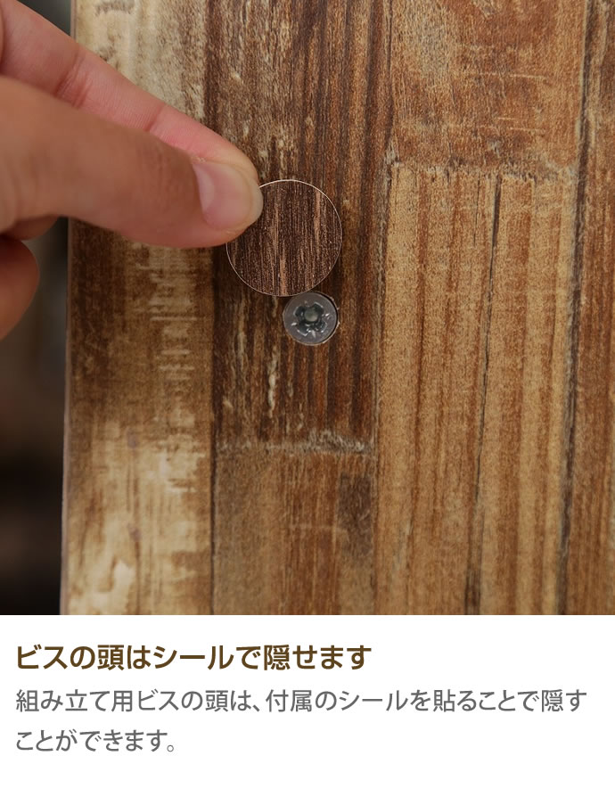 g128004]Cave 寄木柄180cmレンジ台 レンジ台 | 家具・インテリア通販は