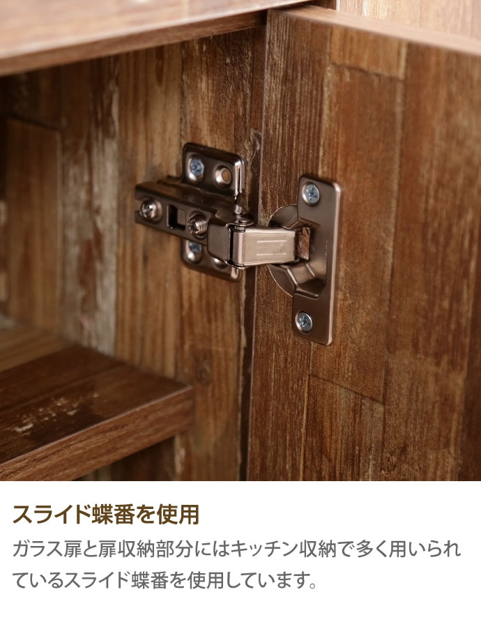 g128004]Cave 寄木柄180cmレンジ台 レンジ台 | 家具・インテリア通販は