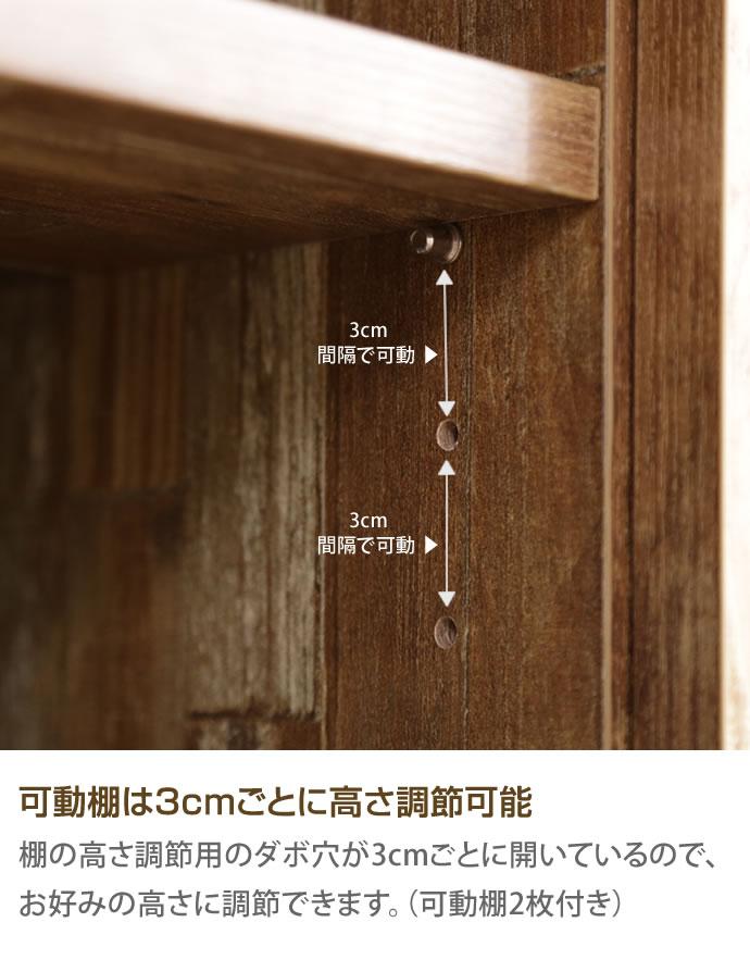 J3008 美品！LOWYA取扱 Cave 寄木柄扉付ミドルボード EN-112 ヴィンテージ調 キャビネット 新品参考価格12,996円 g128005]Cave 寄木柄扉付ミドルボード キャビネット・チェスト | 家具