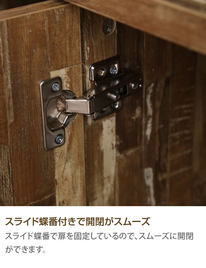 Cave 寄木柄扉付ミドルボード g128005]Cave 寄木柄扉付ミドルボード キャビネット・チェスト