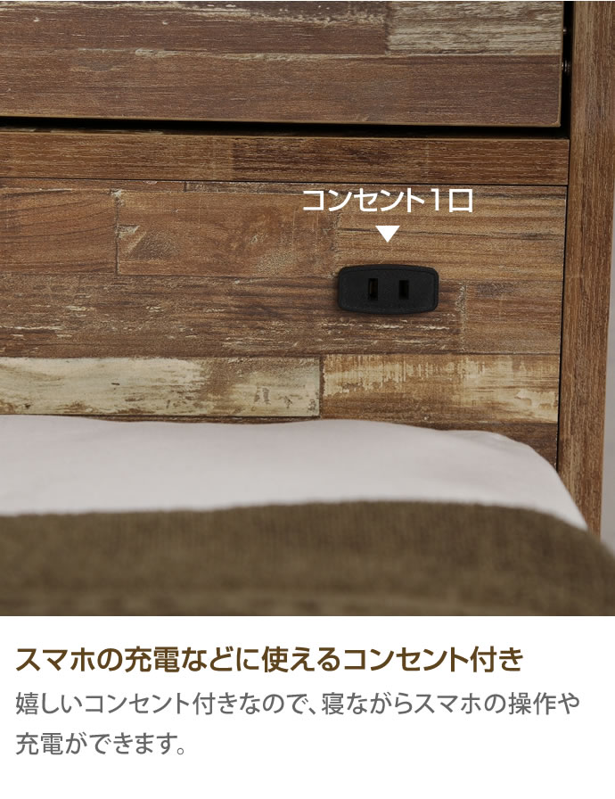 g128009]【シングル】Cave 寄木柄引出し付ベッド 収納付きベッド