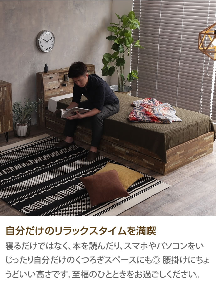 g128009]【シングル】Cave 寄木柄引出し付ベッド 収納付きベッド