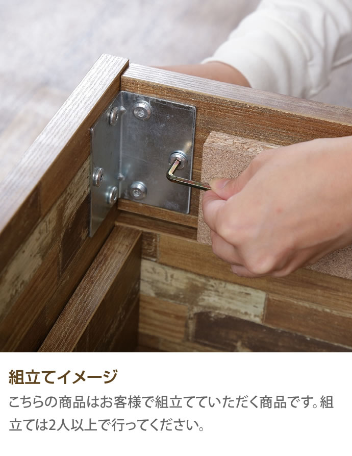 【シングル】Cave 寄木柄引出し付ベ★マットレス付き★ g128009]【シングル】Cave 寄木柄引出し付ベッド 収納付きベッド