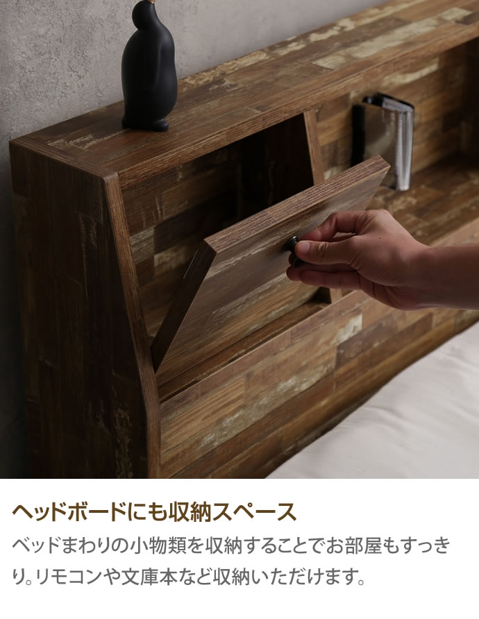 g128009]【シングル】Cave 寄木柄引出し付ベッド 収納付きベッド