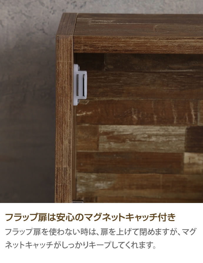 g128010]【セミダブル】Cave 寄木柄引出し付ベッド 収納付きベッド