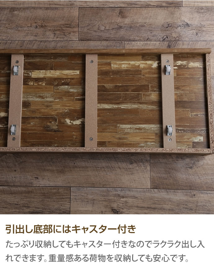 g128010]【セミダブル】Cave 寄木柄引出し付ベッド 収納付きベッド