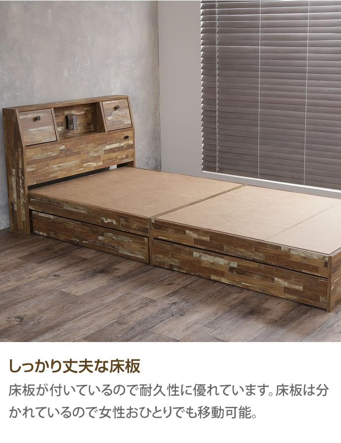g128010]【セミダブル】Cave 寄木柄引出し付ベッド 収納付きベッド 