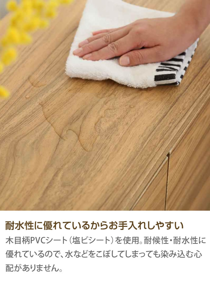 g130001]Clay プッシュ式扉 スクエアキャビネット キャビネット