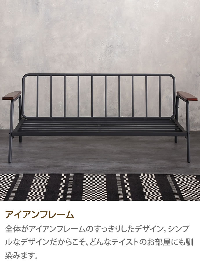 g131001]【3人掛け】Basquiat 3人掛けソファ デニムタイプ&PVCレザー