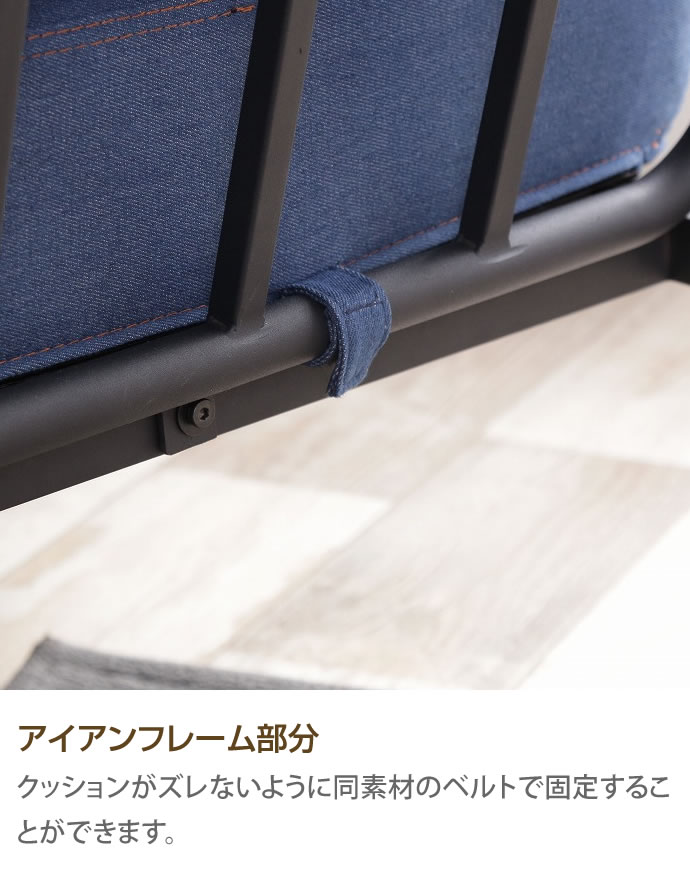 g131001]【3人掛け】Basquiat 3人掛けソファ デニムタイプ&PVCレザー