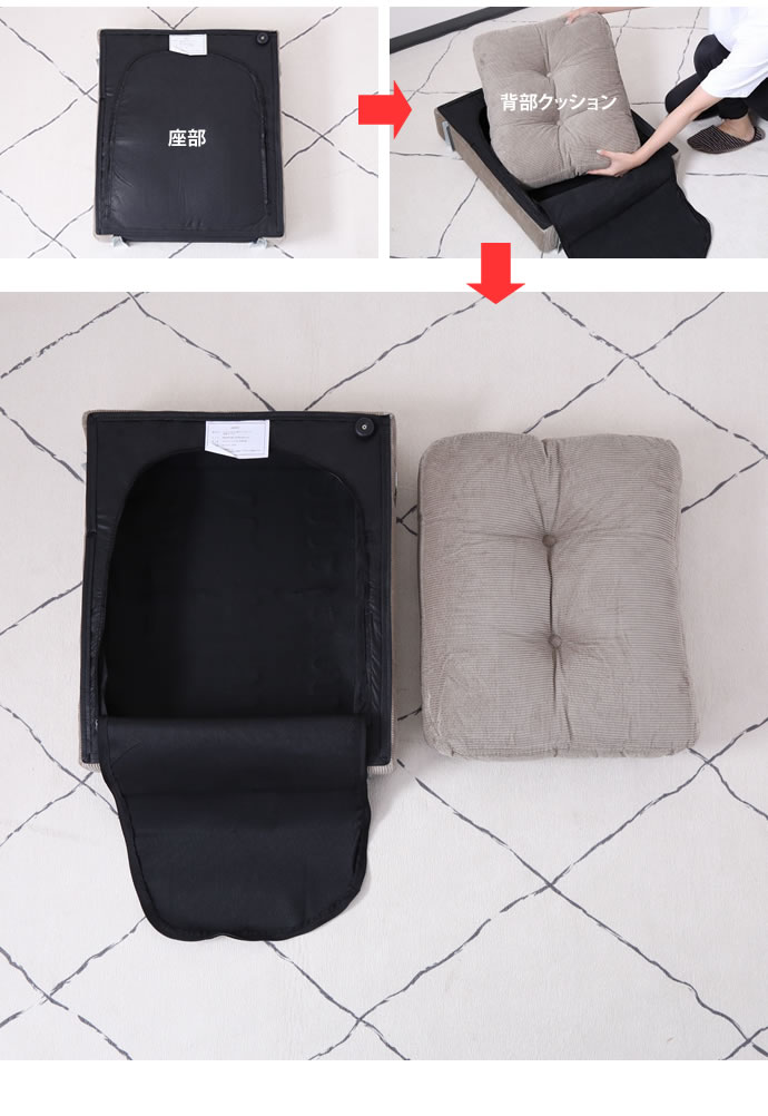 g131004]Jena 3人掛けコーデュロイソファ 3人掛けソファー | 家具