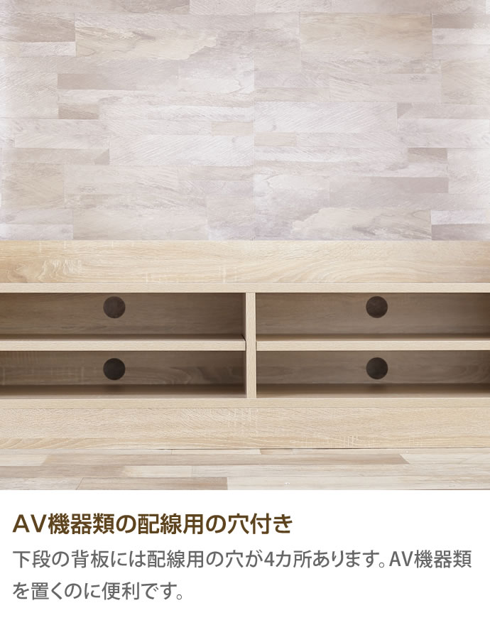 『Ralme(ラルム)』スリム&amp;コンパクト 壁面テレビボード【幅120cm】 楽天市場】Ralme コンパクト壁面テレビボード 【幅120cm