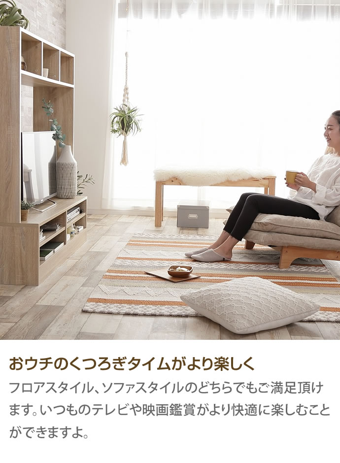 『Ralme(ラルム)』スリム&コンパクト 壁面テレビボード【幅120cm】 g134001]【幅120cm】 Ralme コンパクト壁面テレビボード ハイボード