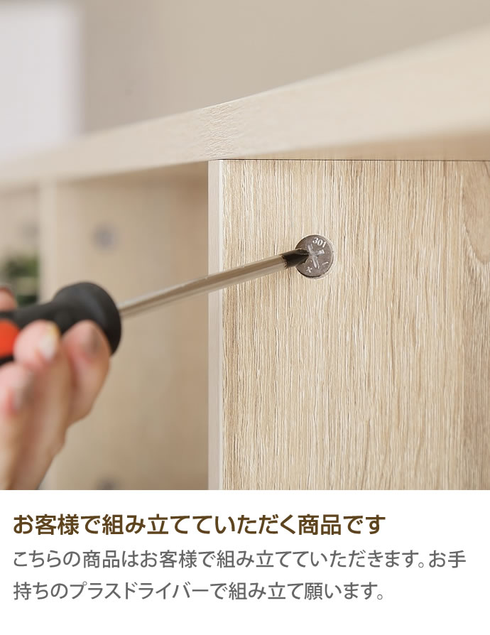 g134001]【幅120cm】 Ralme コンパクト壁面テレビボード ハイボード