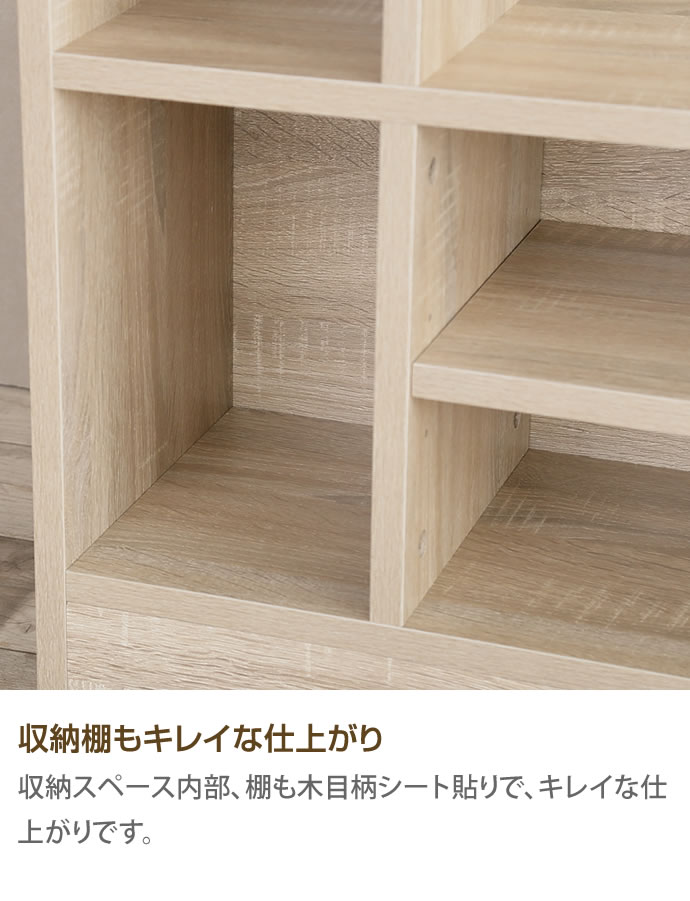 g134003]【幅135cm】 Canal 壁面収納付きテレビボード ハイボード