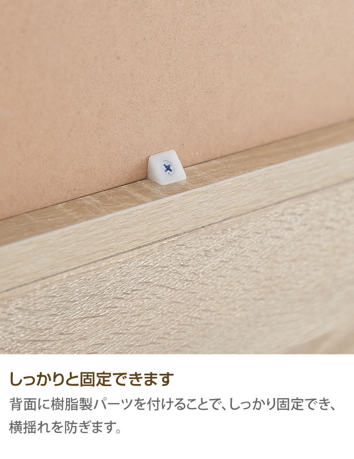 【幅135cm】 Canal 壁面収納付きテレビボード g134003]【幅135cm】 Canal 壁面収納付きテレビボード ハイボード