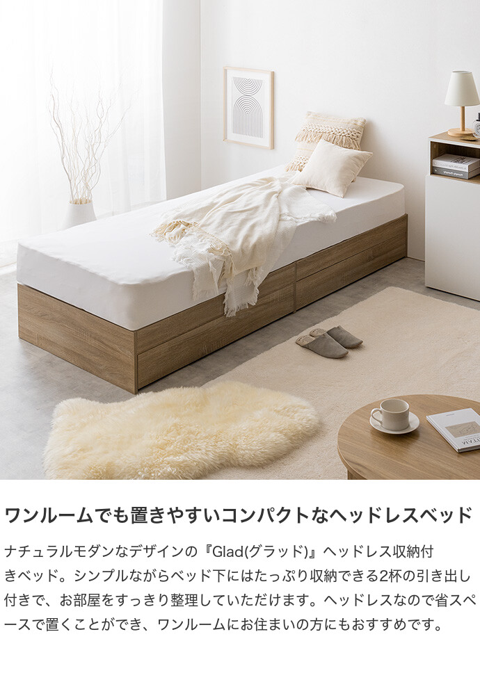 東京インテリア/ダブルベッドフレーム - ベッド
