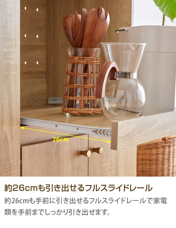 8/9までの出品★Lucas 脚付きレンジ台 脚付きレンジ台（8⁄9までの出品☆Lucas 脚付きレンジ台）