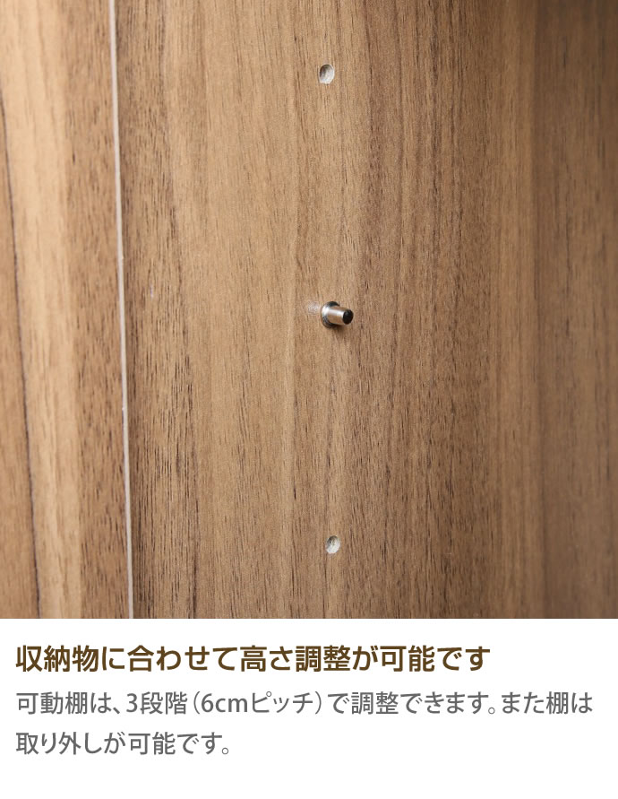 g134011]【幅85cm】Lucas 脚付きレンジ台 レンジ台 | 家具・インテリア