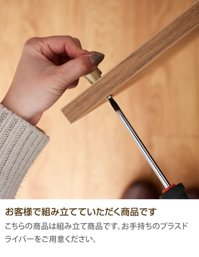 g134011]【幅85cm】Lucas 脚付きレンジ台 レンジ台 | 家具・インテリア