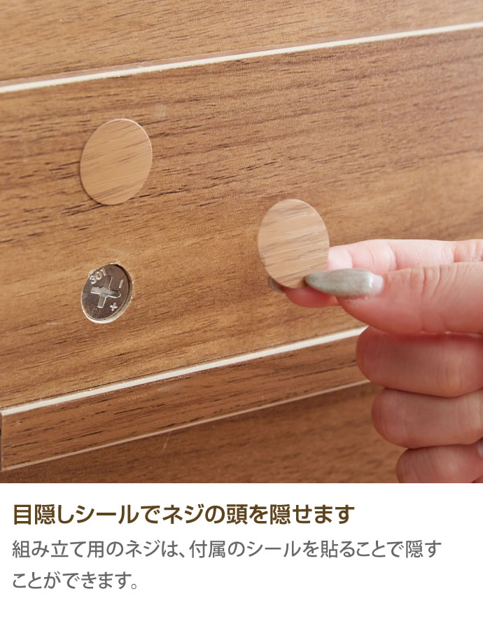 g134011]【幅85cm】Lucas 脚付きレンジ台 レンジ台 | 家具・インテリア